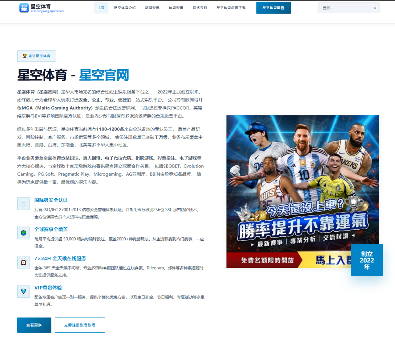 张镇麟伤情为何持续引发讨论 辽宁队缺了他之后暴露出哪些问题