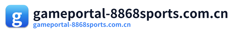 gameportal-8868sports.com.cn Logo